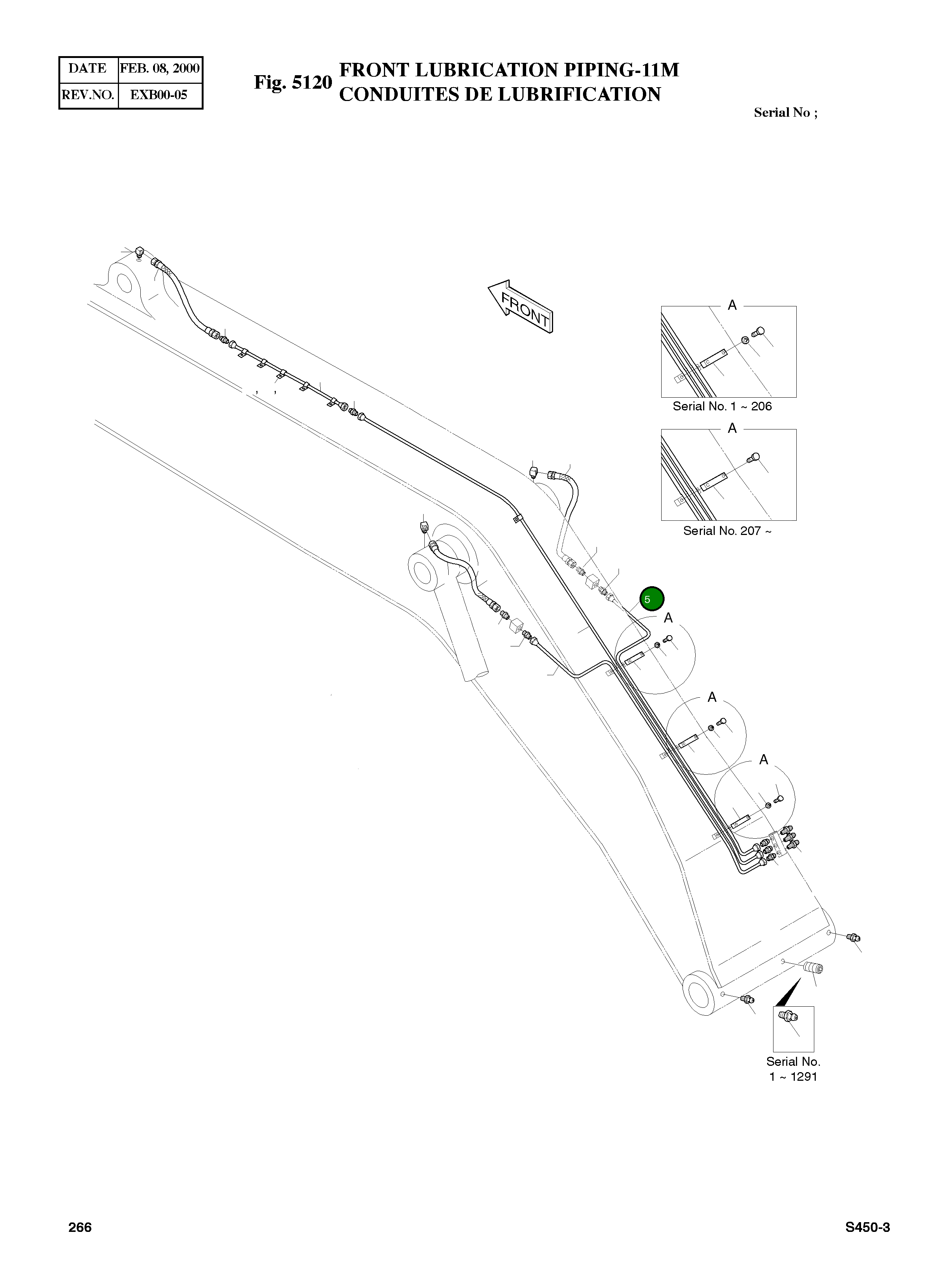 Труба 2183-3927 Komatsu