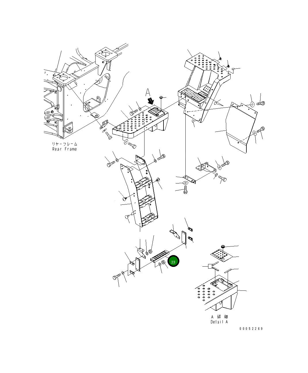 Ступень 424-54-44891 Komatsu