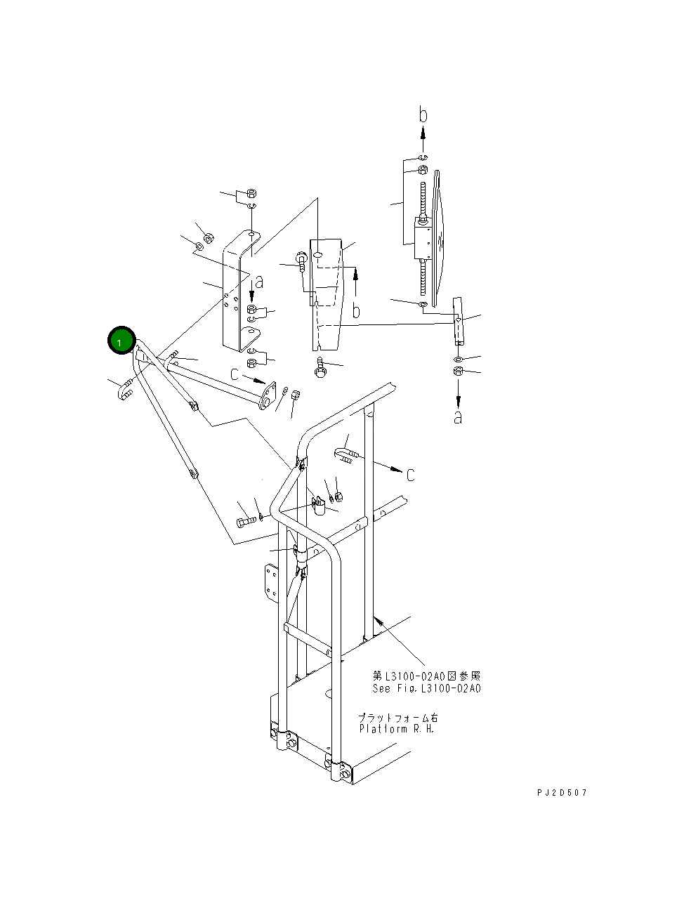 Стойка 569-54-87121 Komatsu