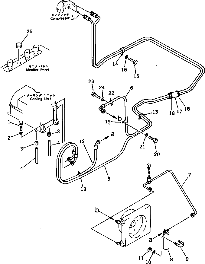 Шланг 207-979-3390 Komatsu