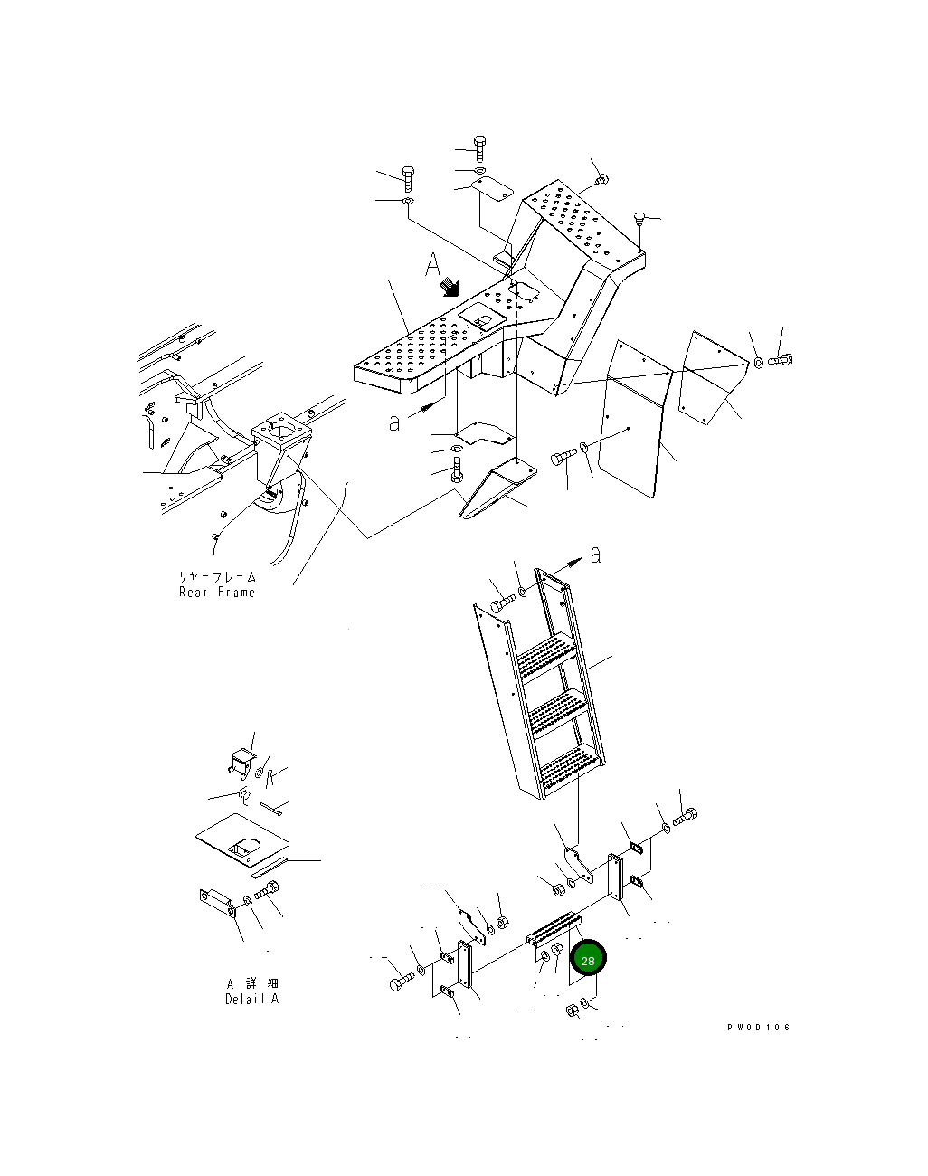 Ступень 421-54-A1110 Komatsu