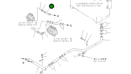Трубка 23B-60-16840 Komatsu