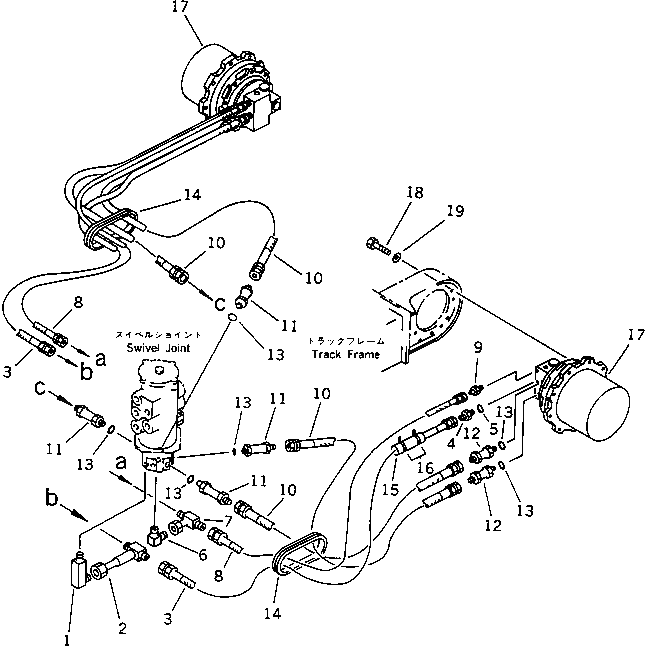 Трубка 20D-62-41210 Komatsu