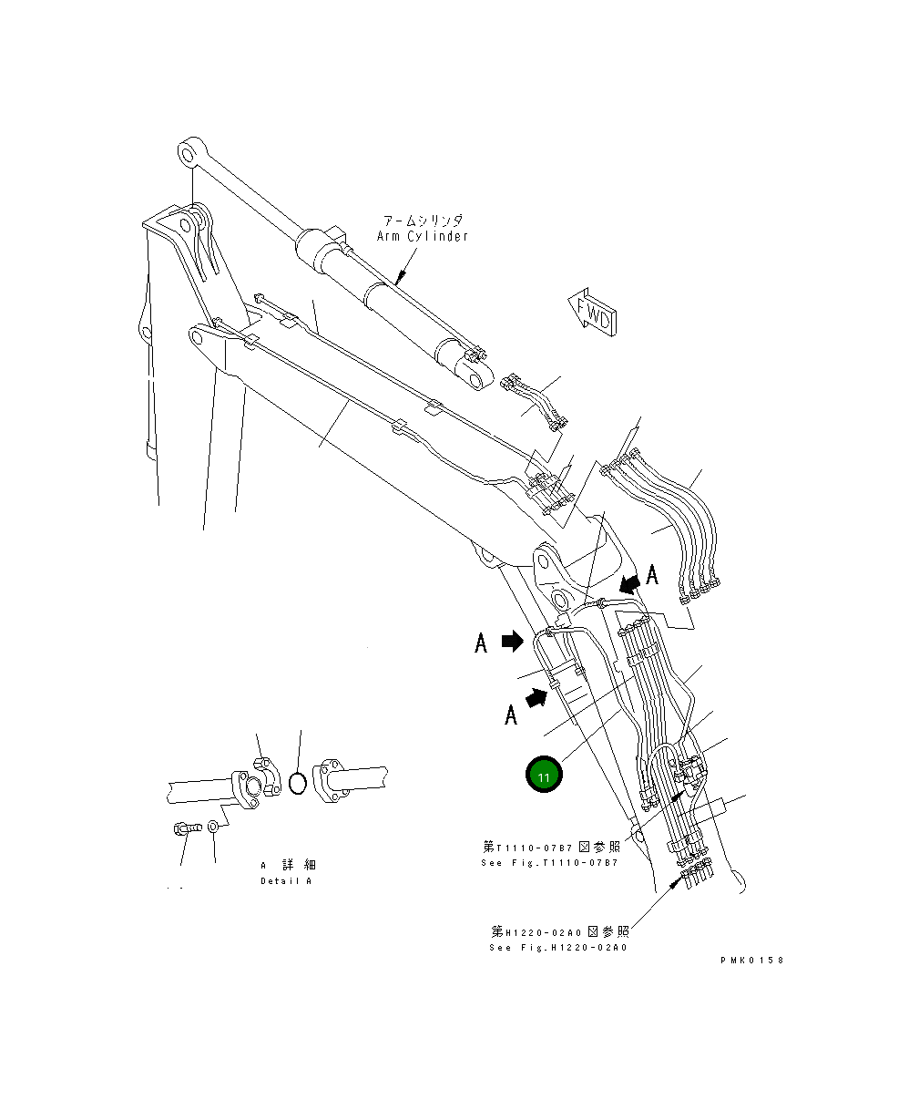 Трубка 203-966-6461 Komatsu
