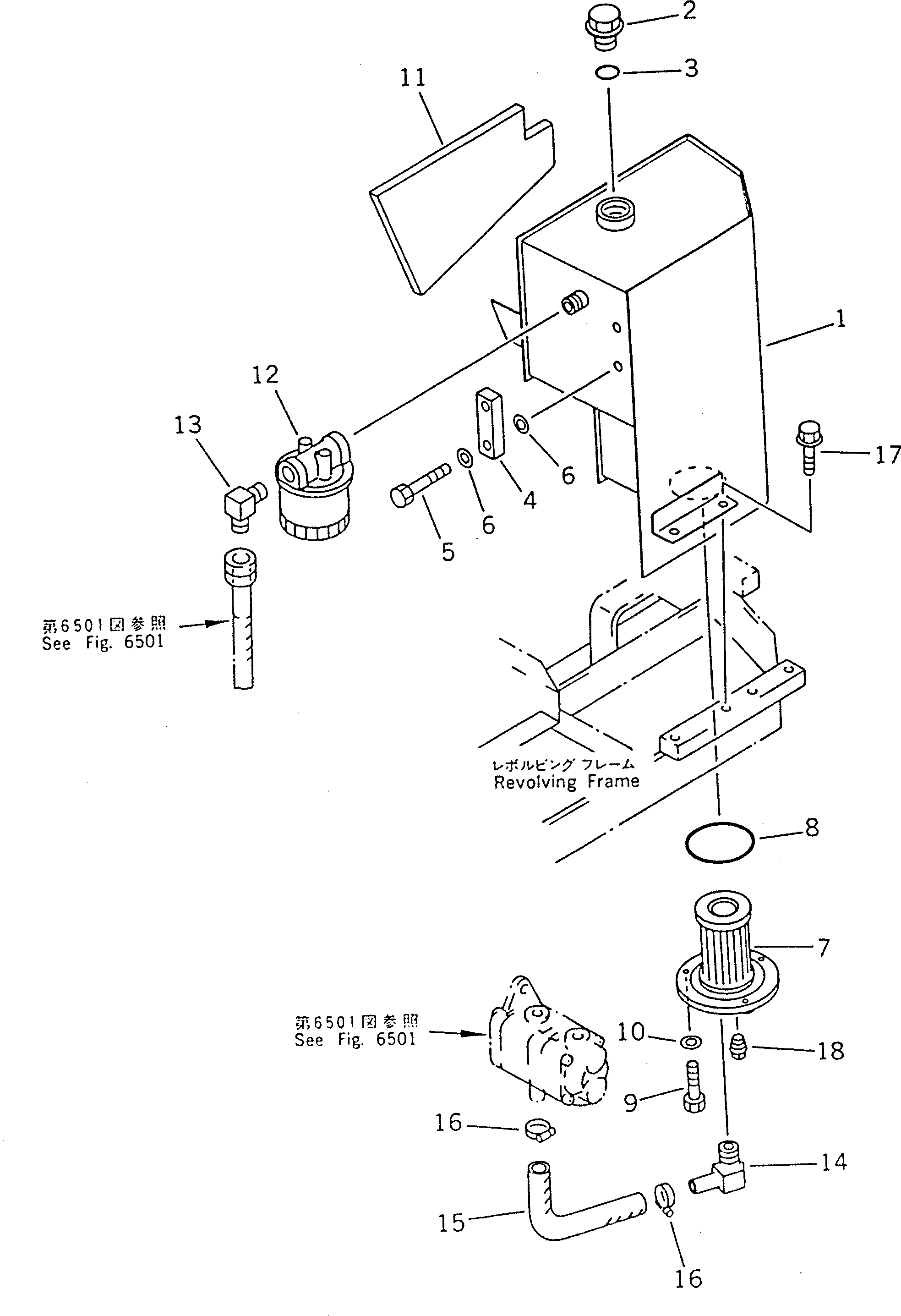 Шланг 21R-62-12120 Komatsu