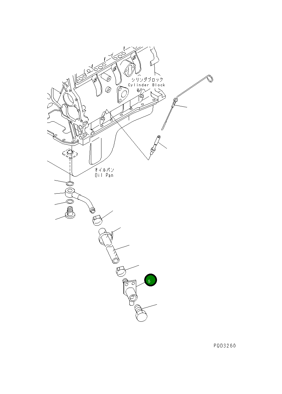 Трубка 23E-01-31310 Komatsu