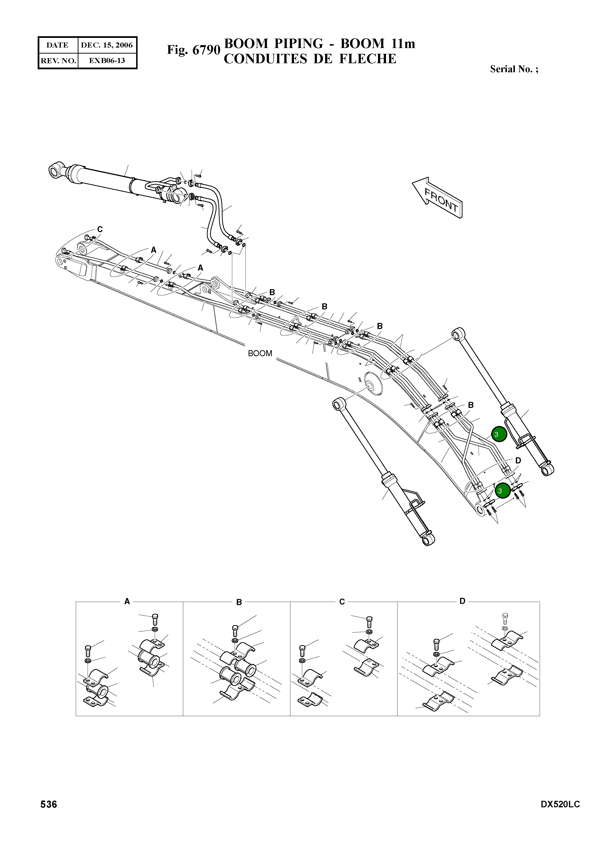 Труба K1016042 Komatsu