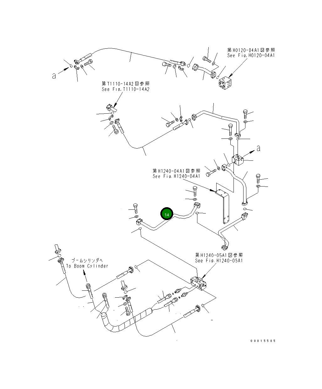 Трубка 209-64-13230 Komatsu