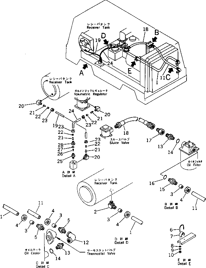 Труба M711156033000 Komatsu