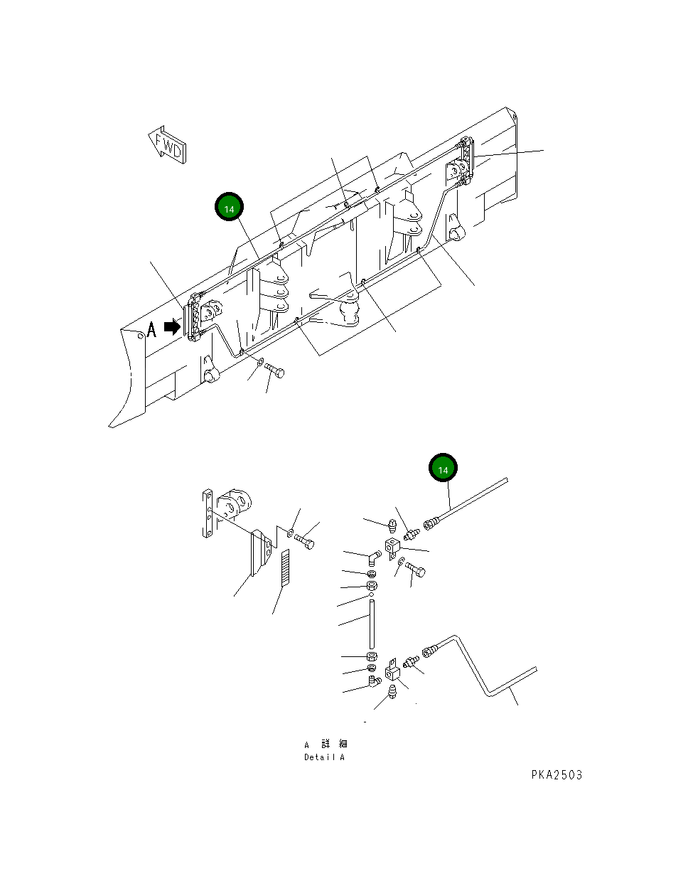 Трубка 101-865-1350 Komatsu