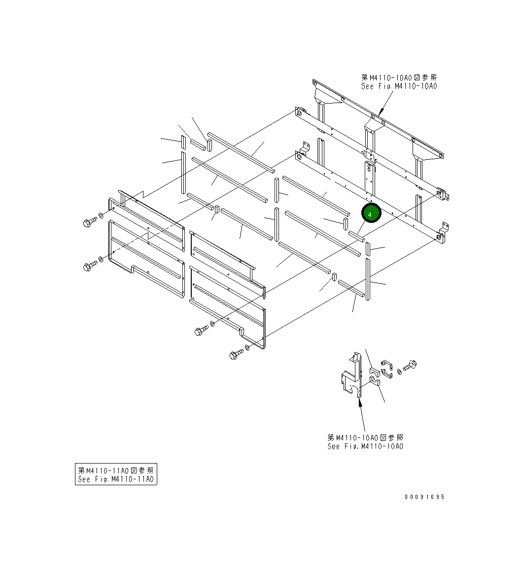 Уплотнение 42C-54-13860 Komatsu