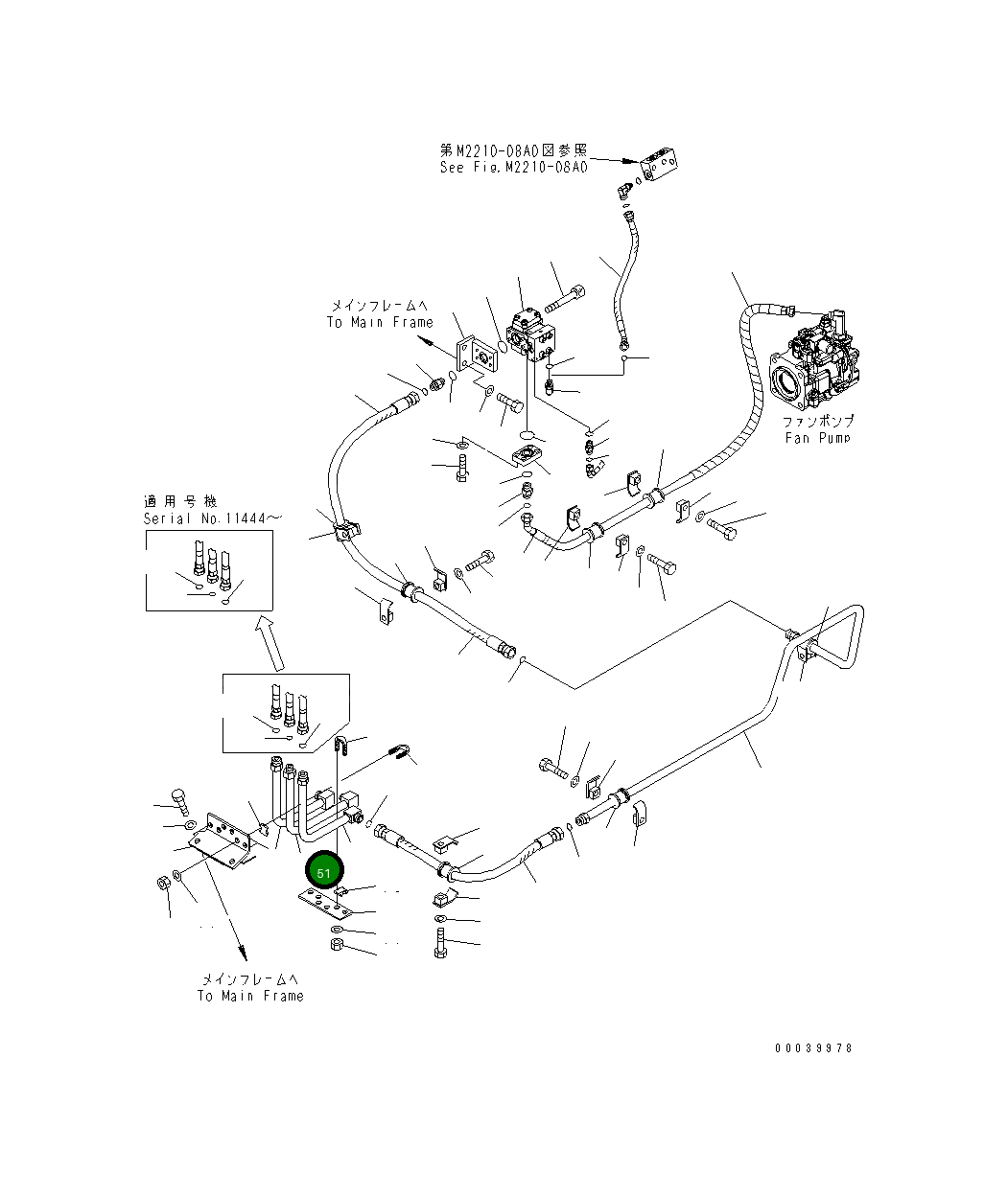 Трубка 154-03-75231 Komatsu
