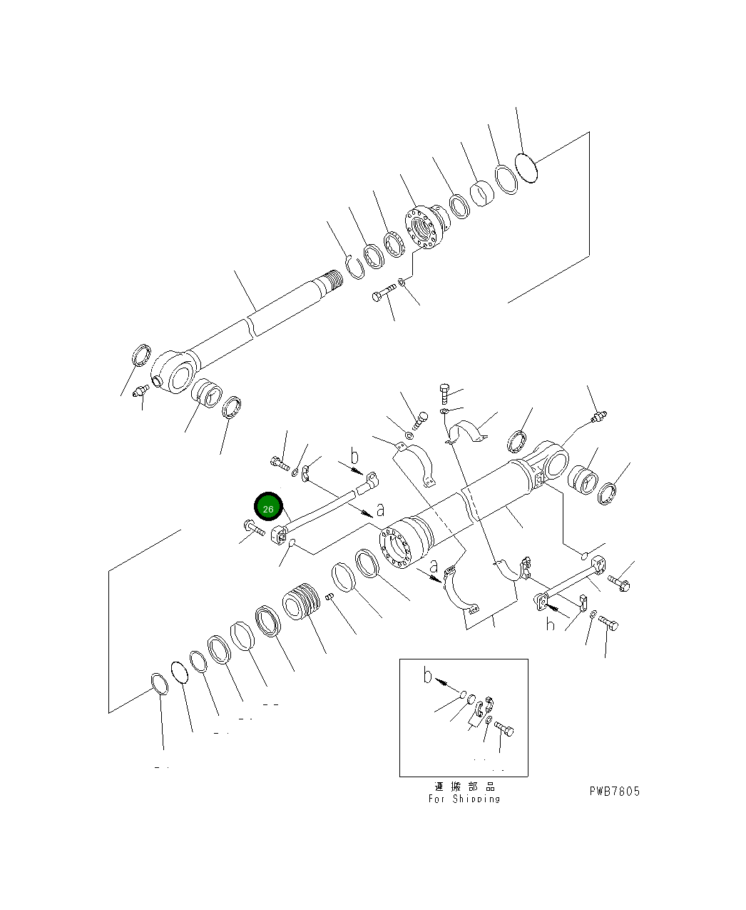 Трубка 208-63-73371 Komatsu