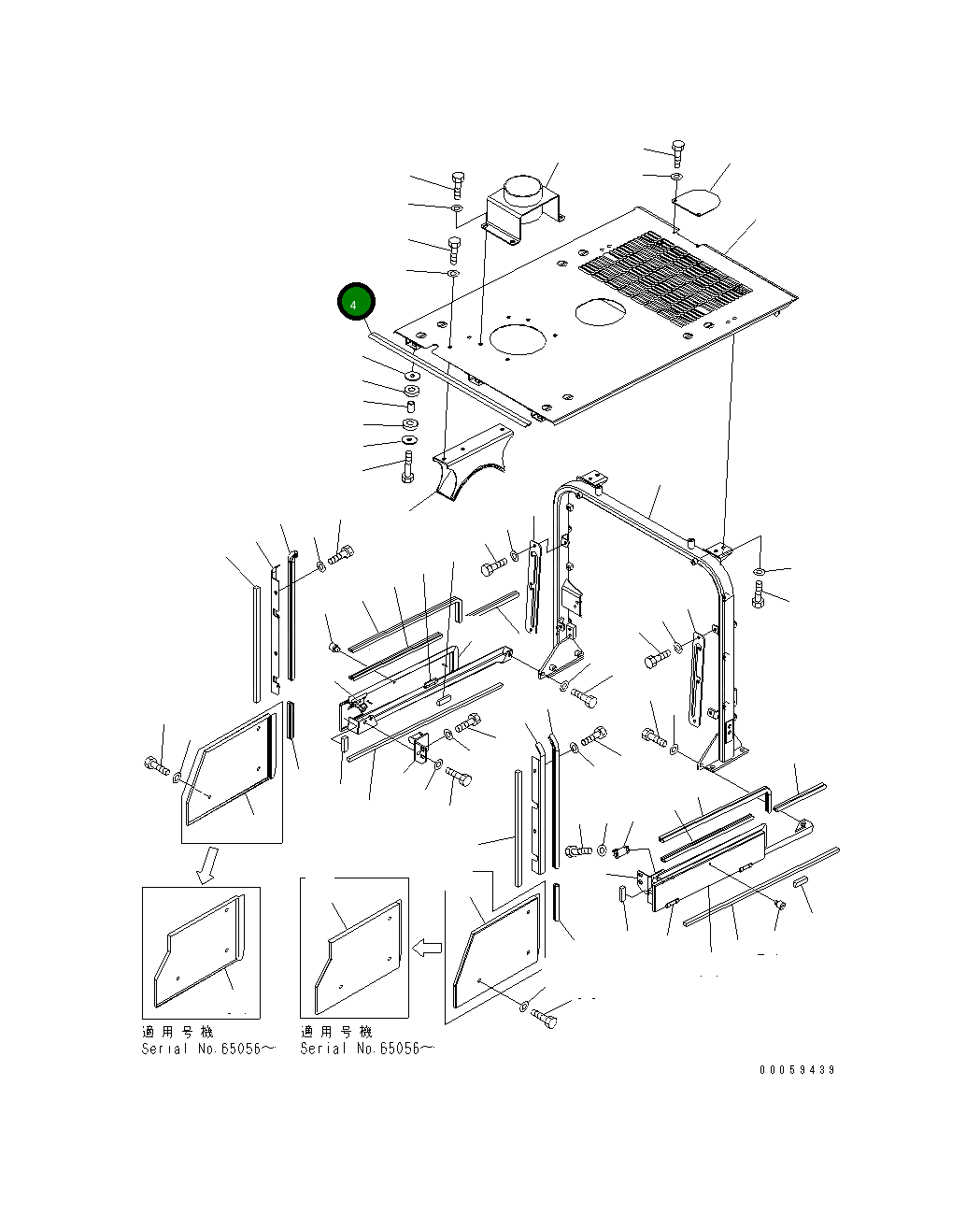 Уплотнение 423-54-48420 Komatsu