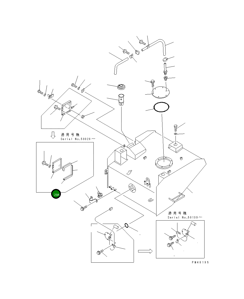 Уплотнение 419-04-21290 Komatsu