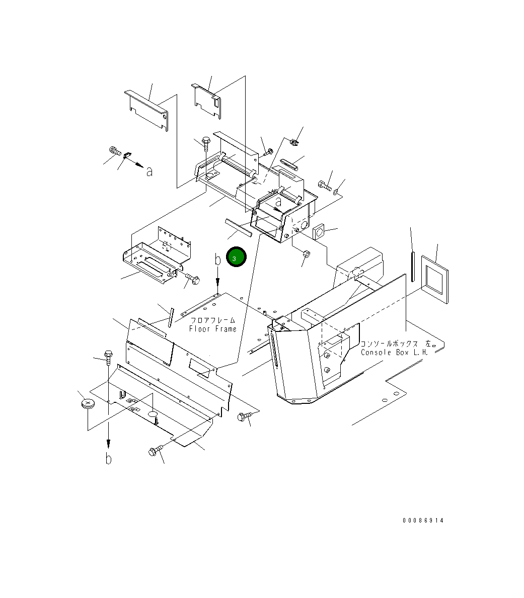 Уплотнение 42C-54-22440 Komatsu