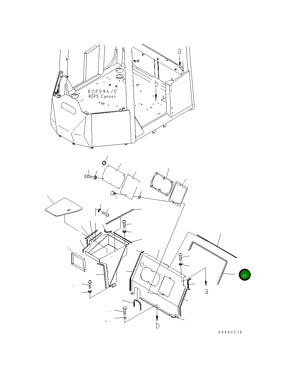 Уплотнение 423-06-42650 Komatsu