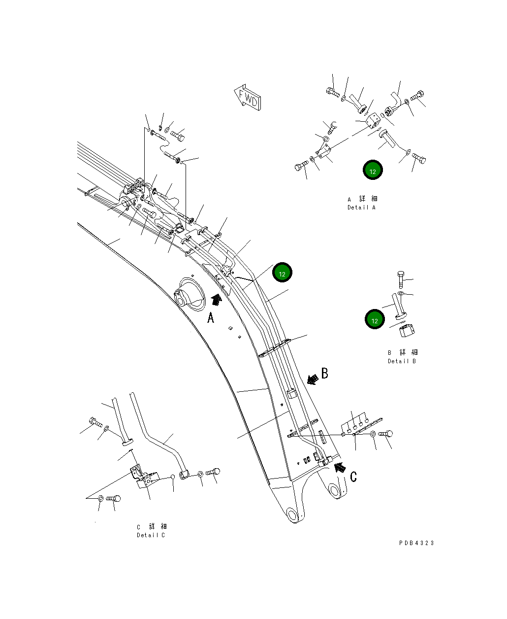 Трубка 209-62-78251 Komatsu