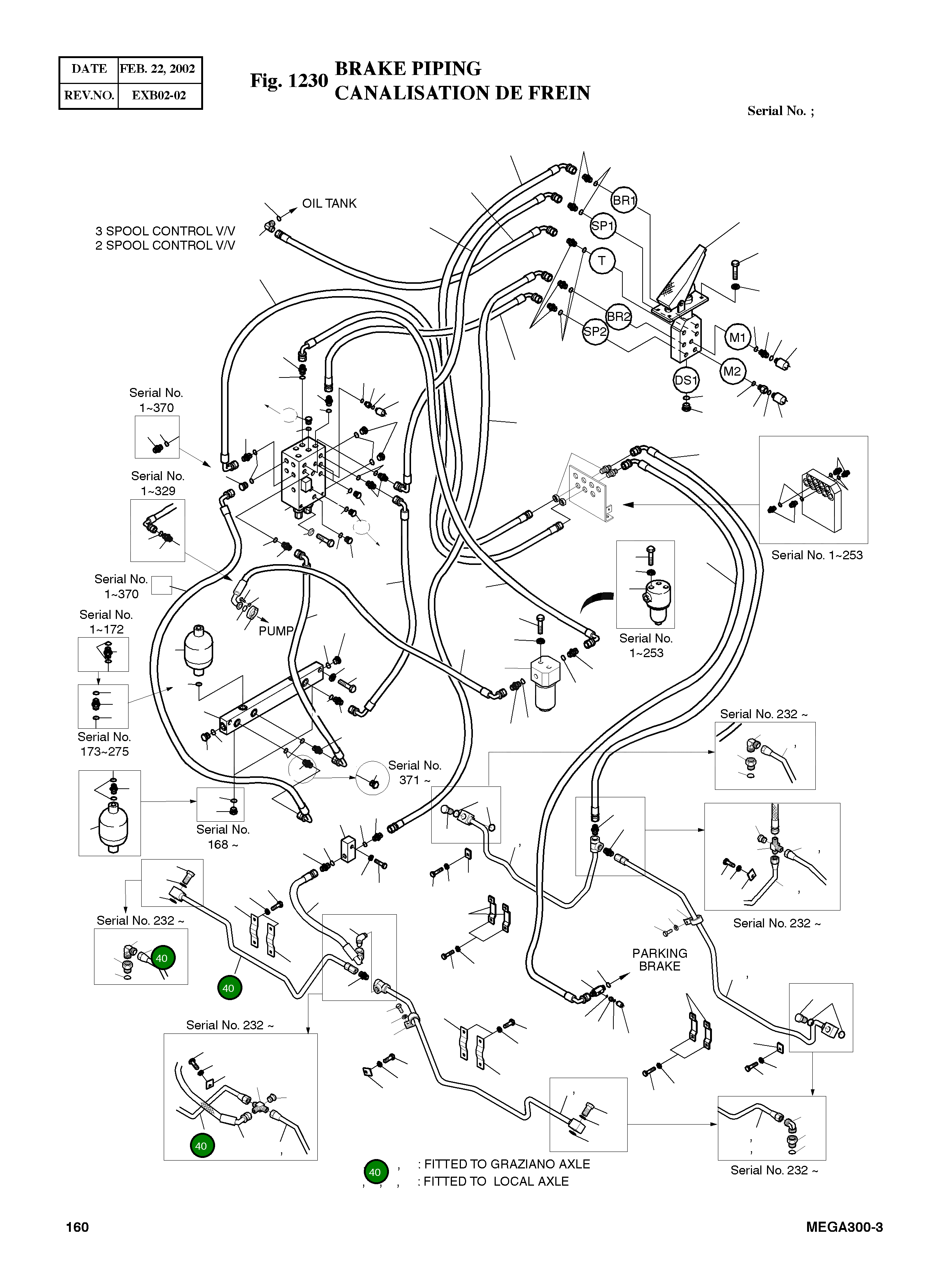 Труба 4140-1594 Komatsu