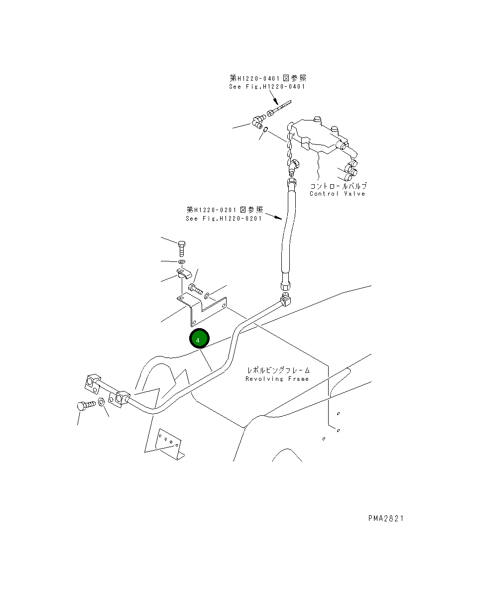 Трубка 203-62-61311 Komatsu
