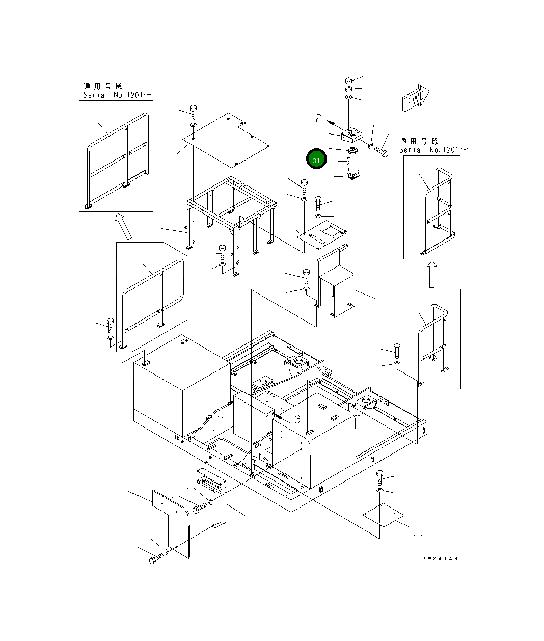 Уровень 23S-05-25821 Komatsu