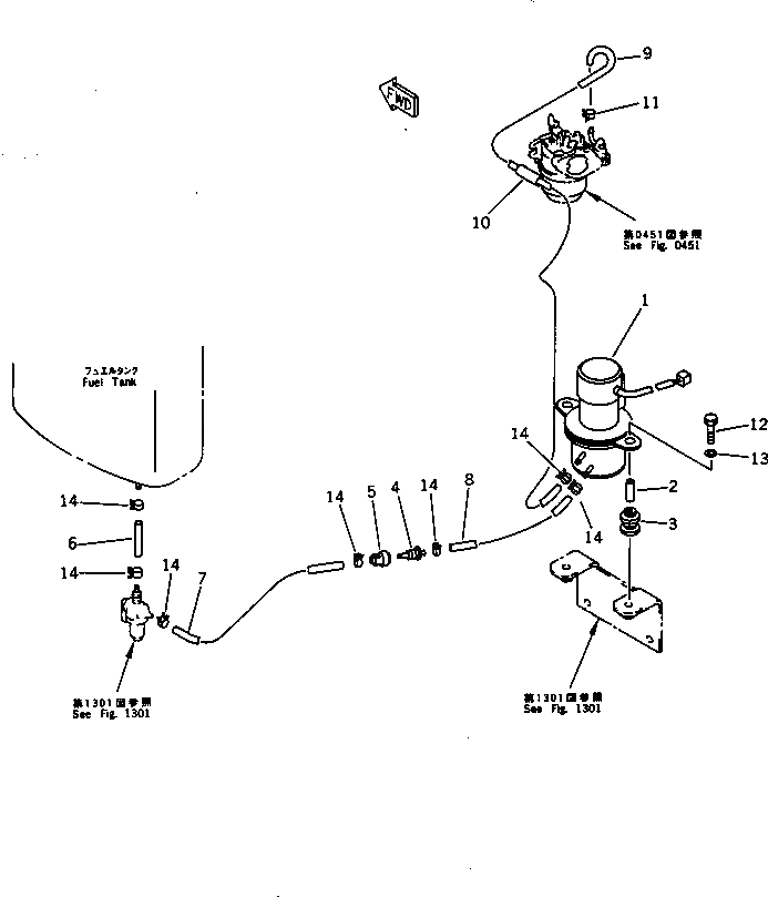 Втулка HD16712657300 Komatsu