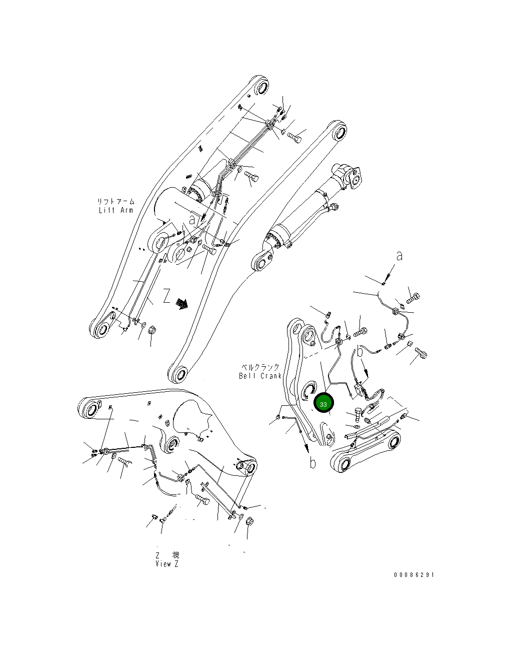 Трубка 421-S95-7230 Komatsu