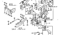 Шланг 07263-00406 Komatsu