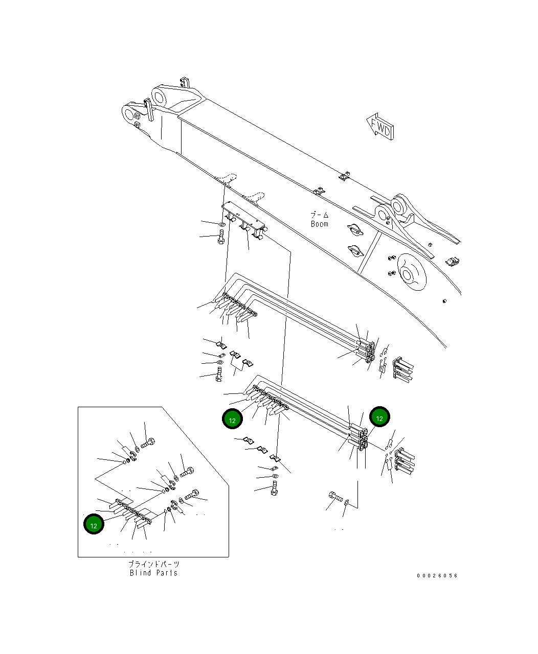 Трубка 208-62-65832 Komatsu