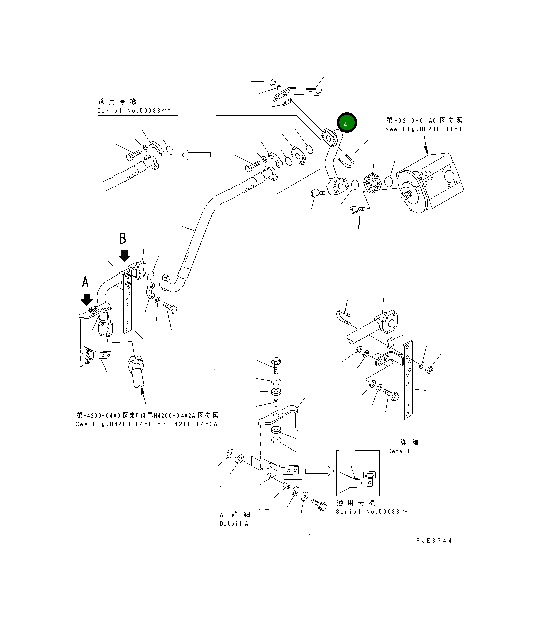 Трубка 425-62-23231 Komatsu