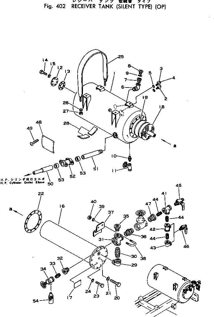 Труба M710021325311 Komatsu