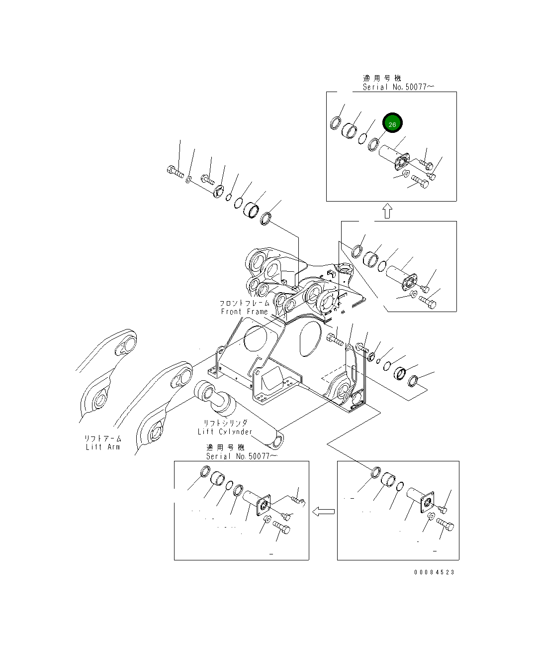 Уплотнение 42C-70-11760 Komatsu
