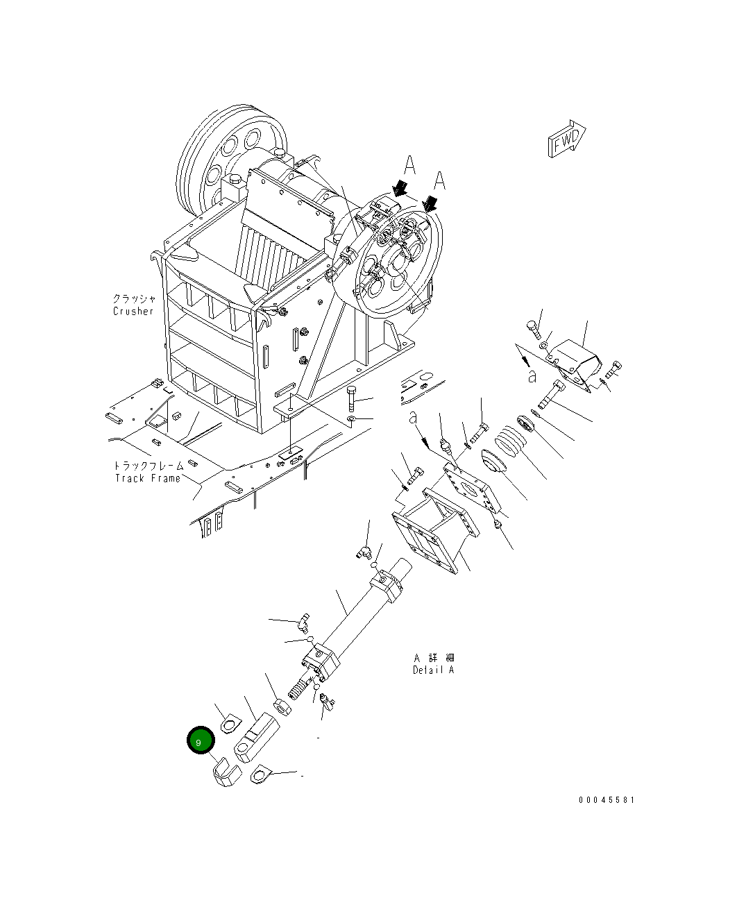 Уплотнение 8295-70-3280 Komatsu