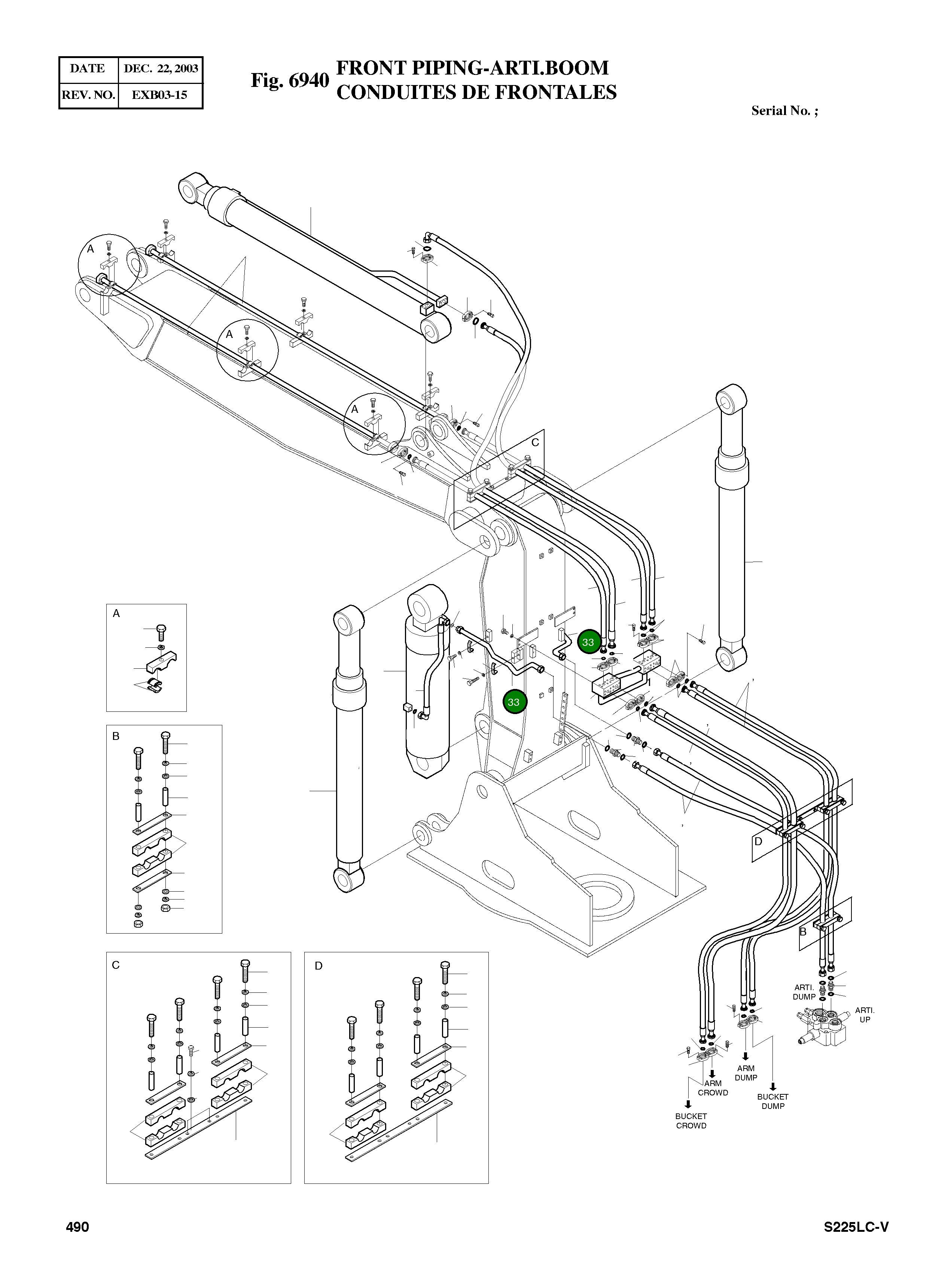 Труба 140-00360A Komatsu