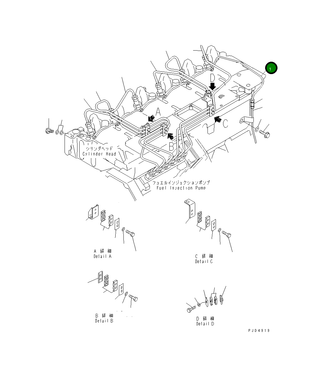 Трубка 6735-71-5140 Komatsu