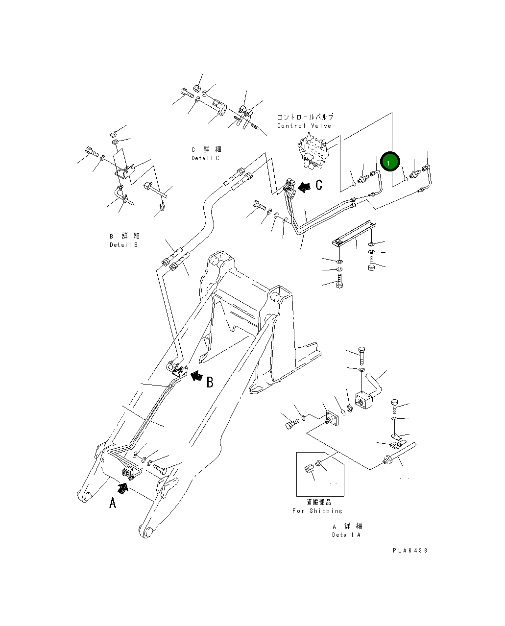 Трубка 103-Y23-2110 Komatsu