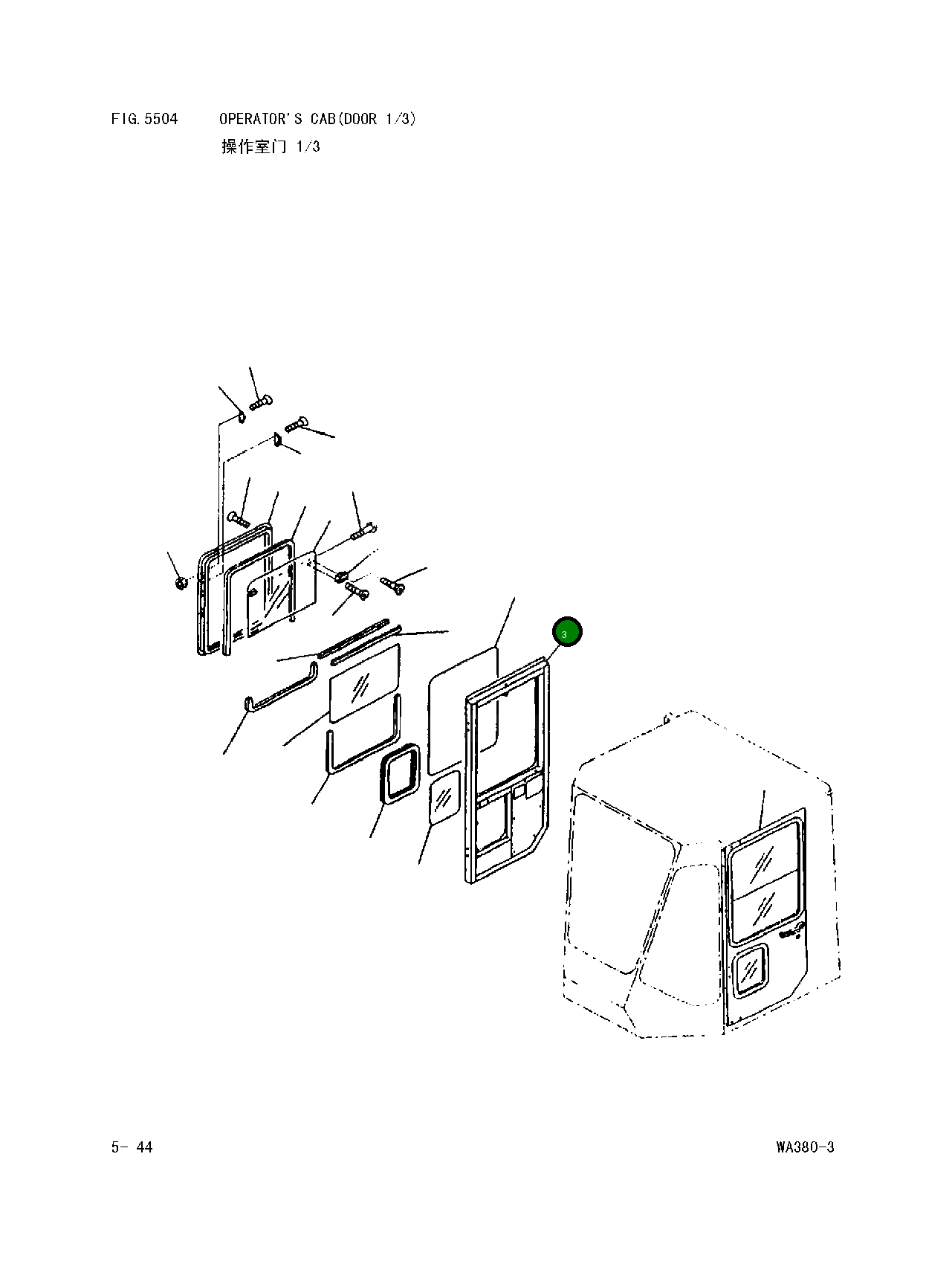 Уплотнение 421-56-11870 Komatsu