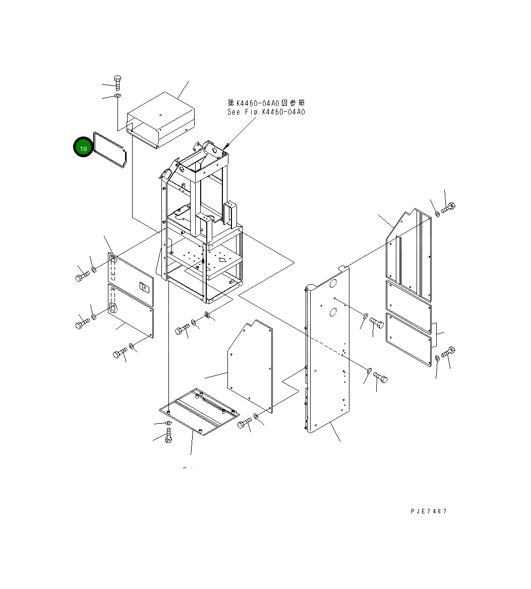 Уплотнение 427-54-24520 Komatsu