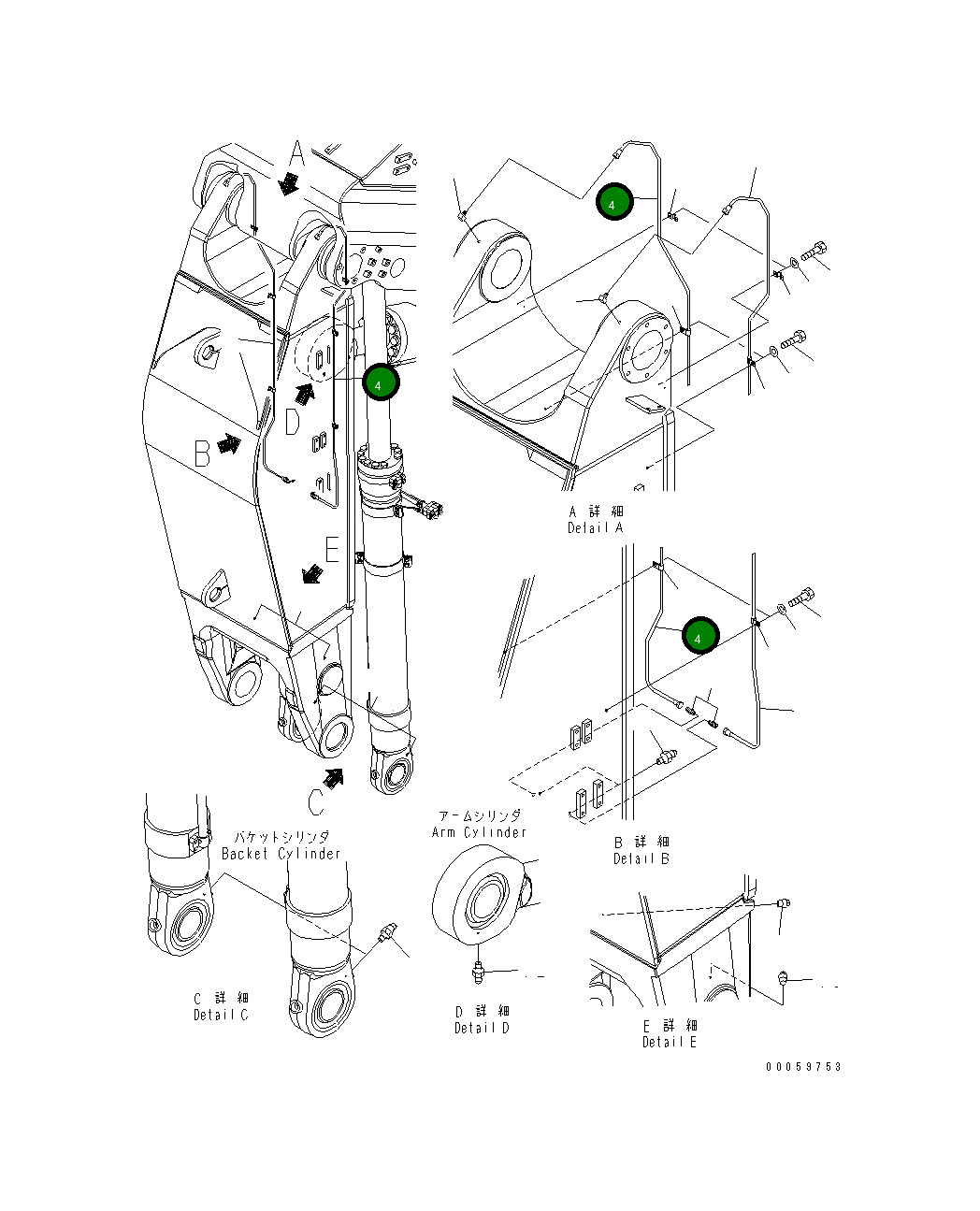 Трубка 209-72-42220 Komatsu