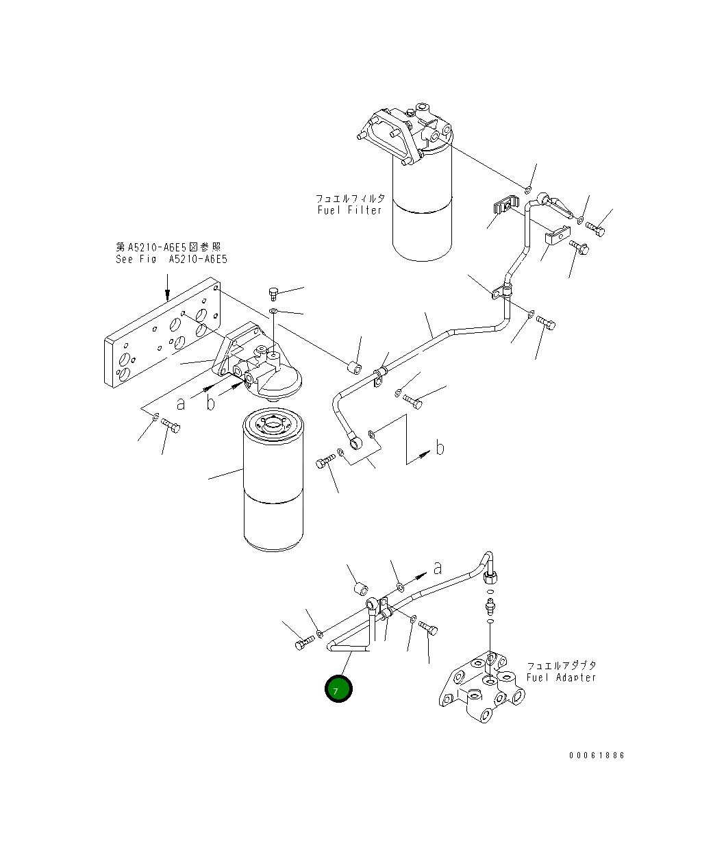 Трубка 6245-71-5980 Komatsu