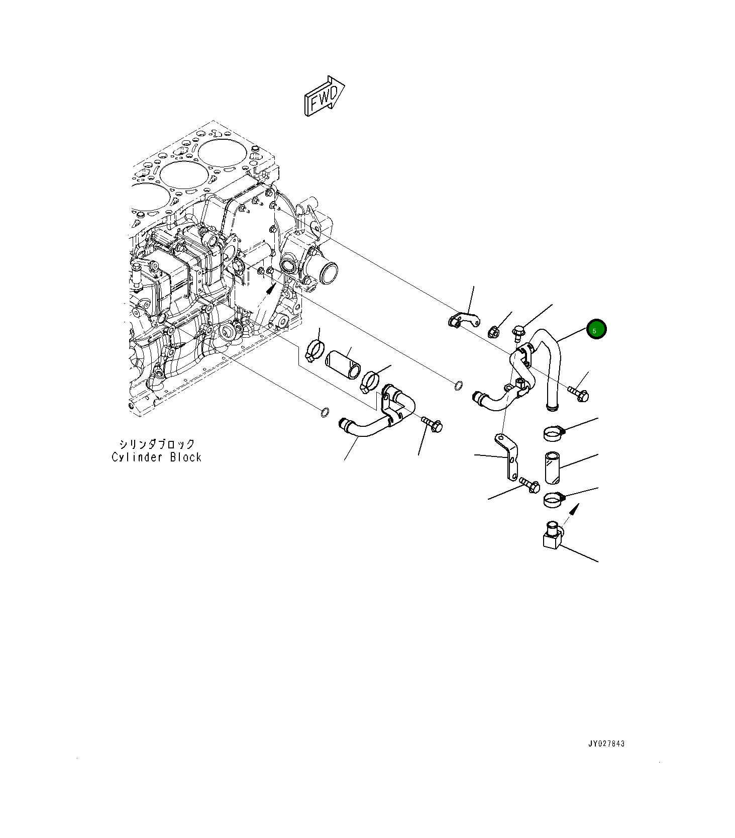 Трубка 6752-61-9210 Komatsu