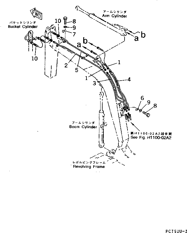 Шланг 07086-20408 Komatsu