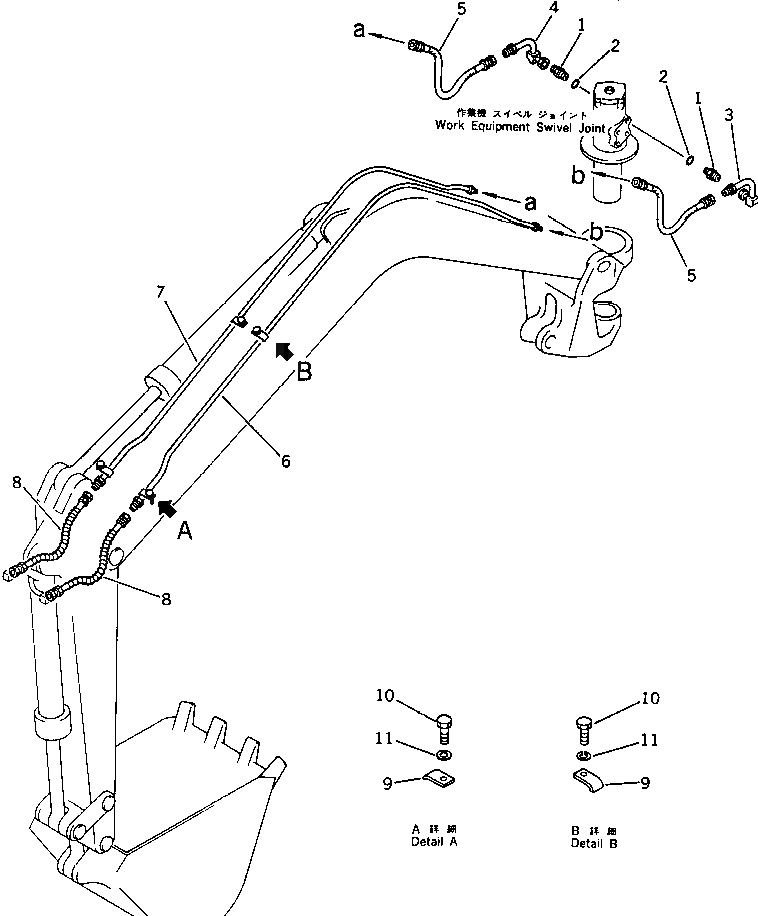 Трубка 201-62-28710 Komatsu