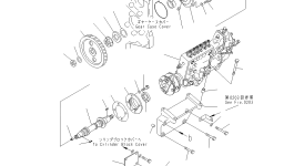Счётчик 08684-10442 Komatsu