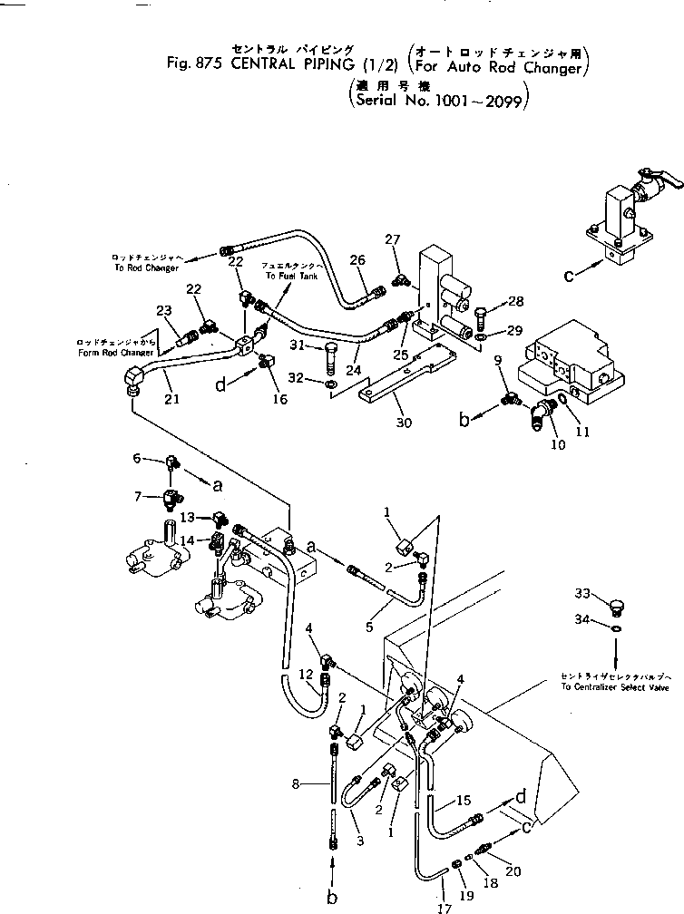 Шланг 07086-00234 Komatsu
