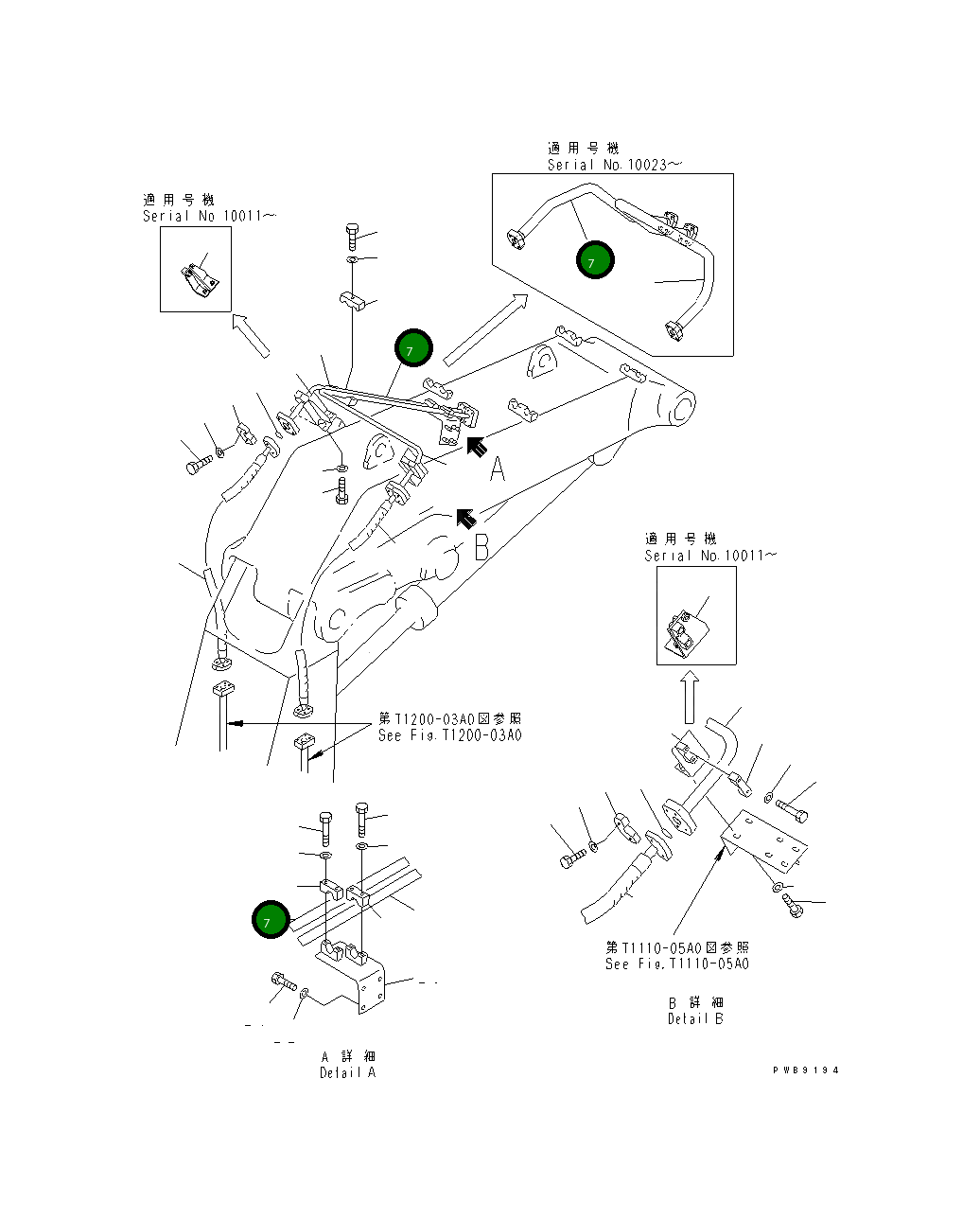 Трубка 208-72-67851 Komatsu
