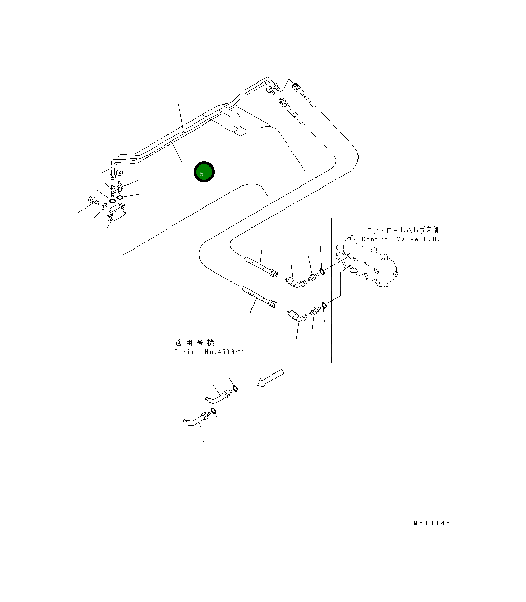 Трубка 23D-60-17730 Komatsu