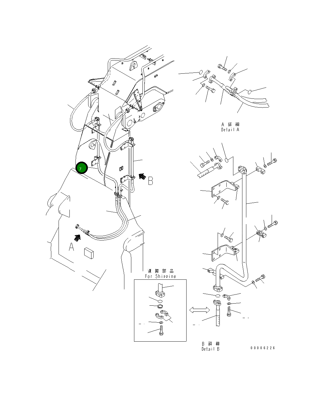 Трубка 209-62-74511 Komatsu