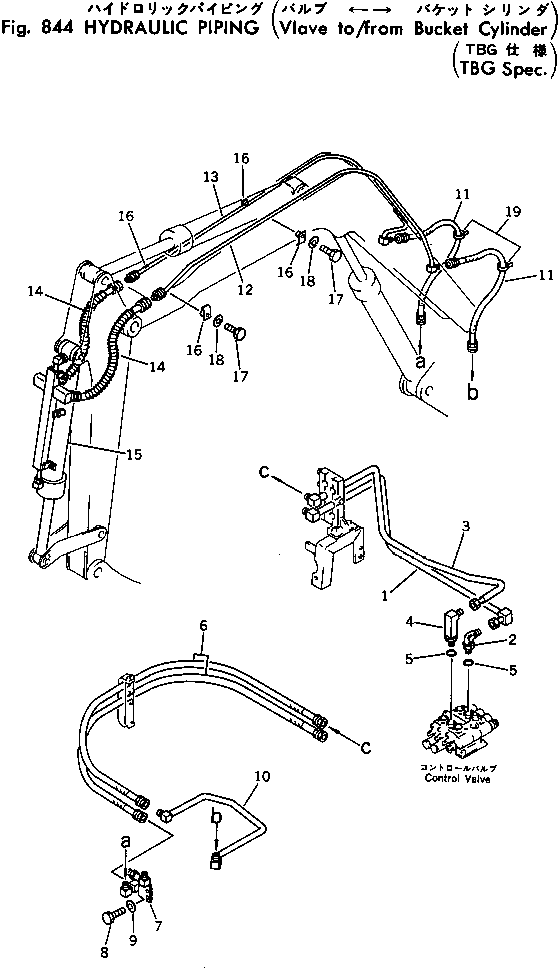 Шланг 07123-40409 Komatsu