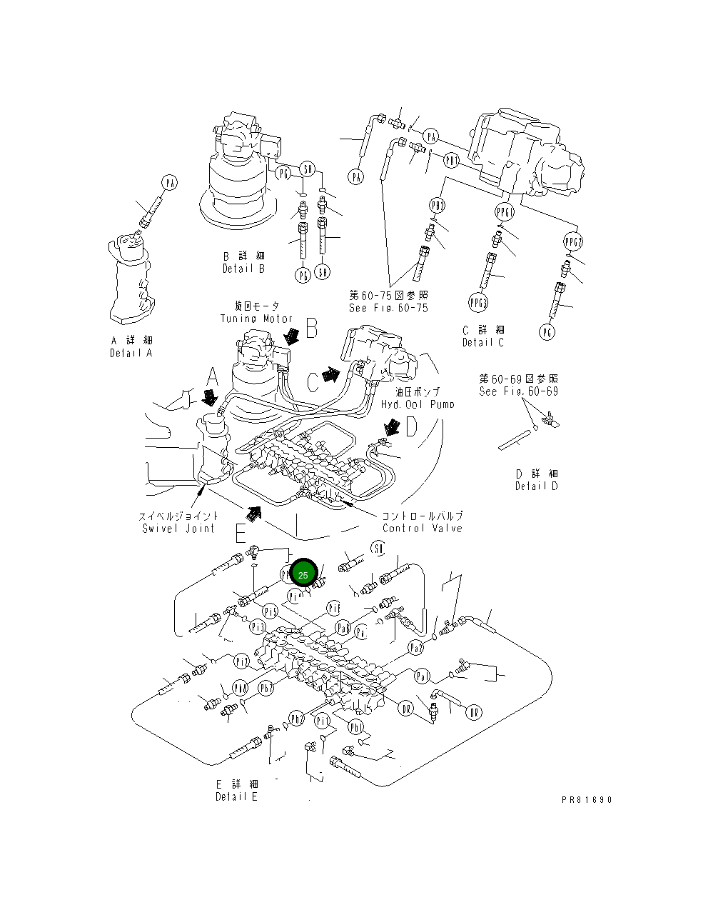 Угловой штуцер YM172187-76210 Komatsu